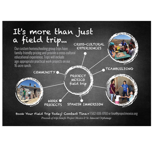 PM Home School Card/Flyer